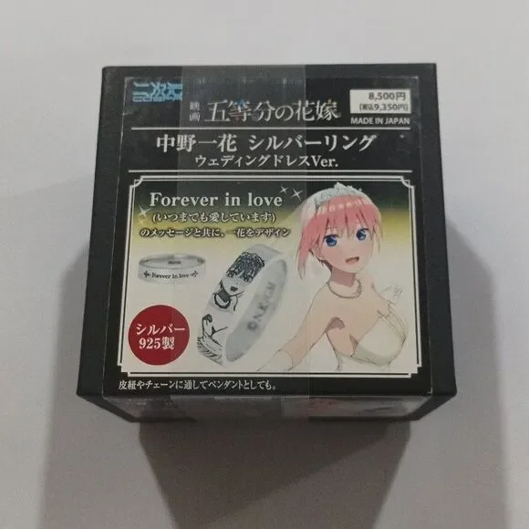 the quintessential quintuplets Ichika Nakano silver ring wedding dress version